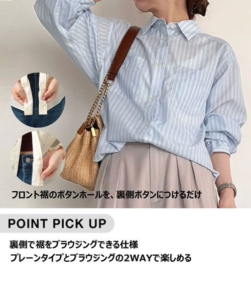 ブラウス シャツ 「低身長caho146cmさんコラボ」UVカット2WAYシャツ レディース | BAYFLOW | 04