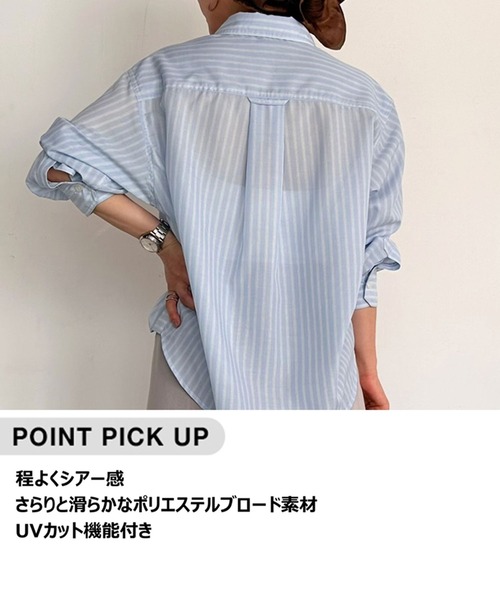 ブラウス シャツ 「低身長caho146cmさんコラボ」UVカット2WAYシャツ レディース | BAYFLOW | 06