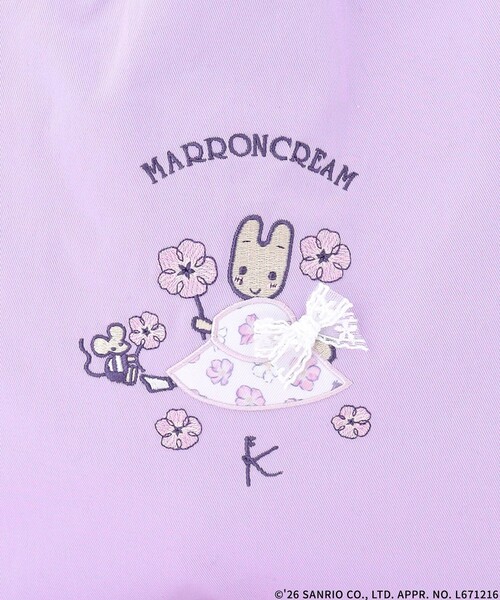 レッスンバッグ 「マロンクリーム×組曲 KIDS」トートバッグ キッズ