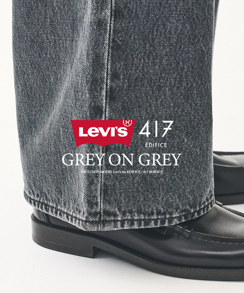 Levi's（リーバイス） ジーンズ Levi's(リーバイス) 別注 Baggy Wide