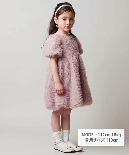 フォーマル ワンピース 子供 bebeの商品一覧 通販 - Yahoo!ショッピング