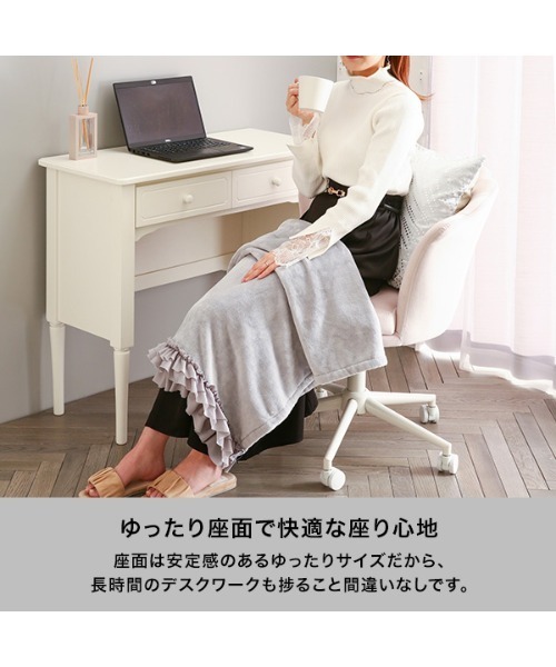 Francfranc（フランフラン） 家具 シェル デスクチェア ホワイト