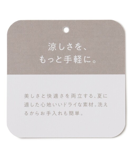 UNFILO ジャケット テーラードジャケット 「軽量/洗える」TENNEN