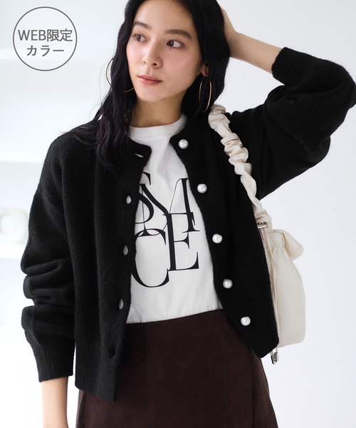 VISVIM ブラック カーディガン VIS カーディガン ハートアソートパール釦ラメミックスカーディガン