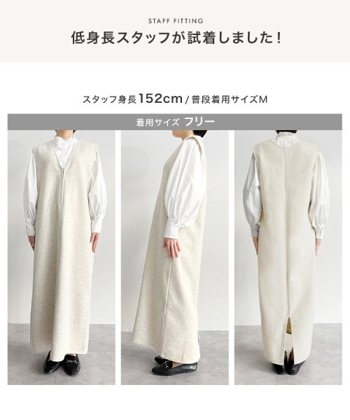 マタニティ 「 mamaレタス 」 深Vネックロングワンピース | KOBE LETTUCE | 15