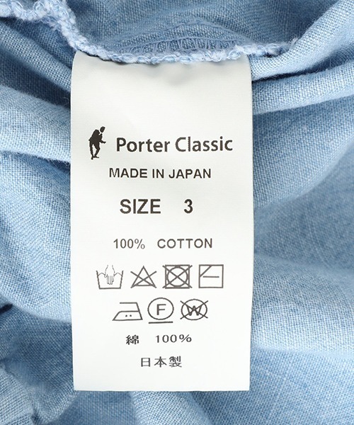 パンツ Porter Classic / ポータークラシック：SHAWSHANK CHAMBRAY GATHERED SHORTS：PC-005-32の画像