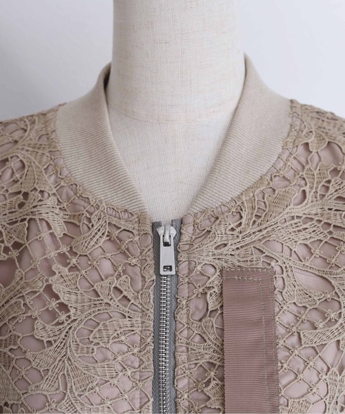 「Eimee Law」 ブルゾン 38 サックスブルー レディース_画像7