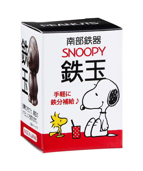 PEANUTS キッチン 「PEANUTS/ピーナッツ」 スヌーピー 南部鉄玉 TBN-1