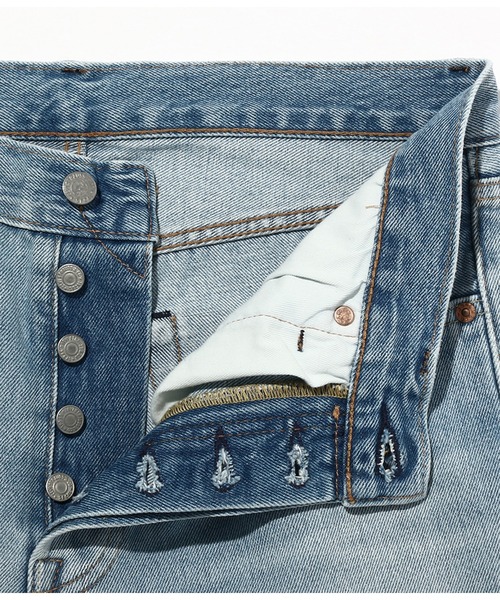 「501」 スキニーデニムパンツ W30 L32 ライトインディゴブルー メンズ_画像9