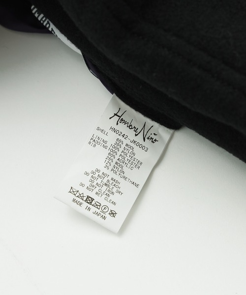 コート ジャケット Hombre Nino REVERSIBLE BOMBER JACKET HN0242-JK0003 メンズの画像