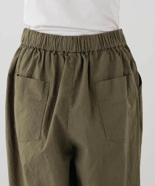 JOURNAL STANDARD LUXE（ジャーナルスタンダード ラックス） ワイド