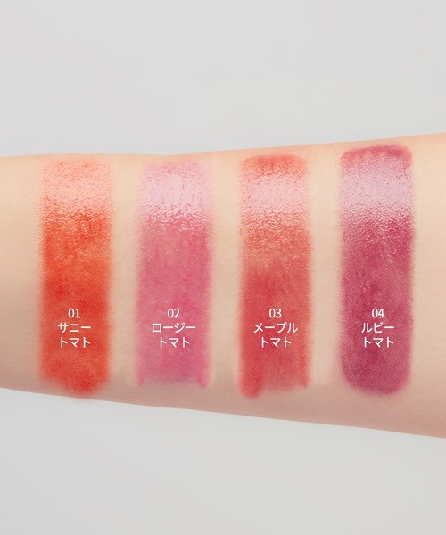 SKINFOOD（スキンフード） 口紅 リップ トマトジェリーティントリップ