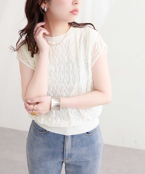 natural couture ニット セーター 「sherbet line」接触冷感レース