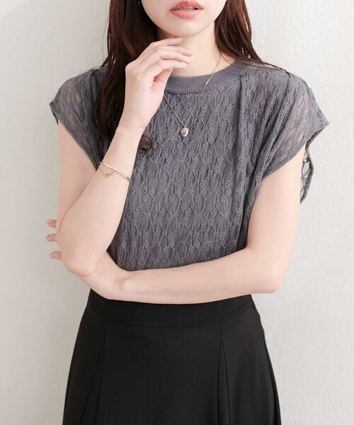 natural couture ニット セーター 「sherbet line」接触冷感レース