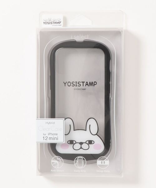 モバイルケース ヨッシースタンプ Iphone12mini 対応ケース Zozotown Paypayモール店 通販 Paypayモール