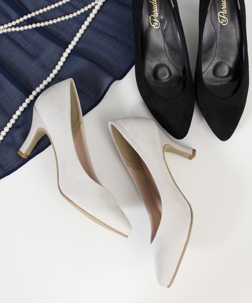 PRADA ハイヒール Parade パンプス 「極ふわっ」7cmヒールプレーンパンプス 22091