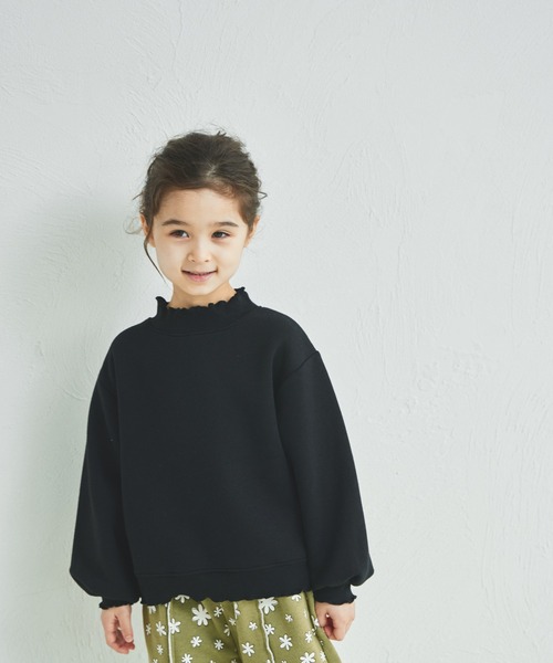 pairmanon（ペアマノン） トレーナー 裏起毛 ハイネック フリル メロー