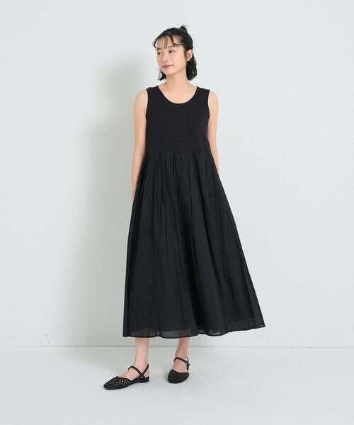 conges payes ADIEU TRISTESSE（コンジェペイエアデュートリステス