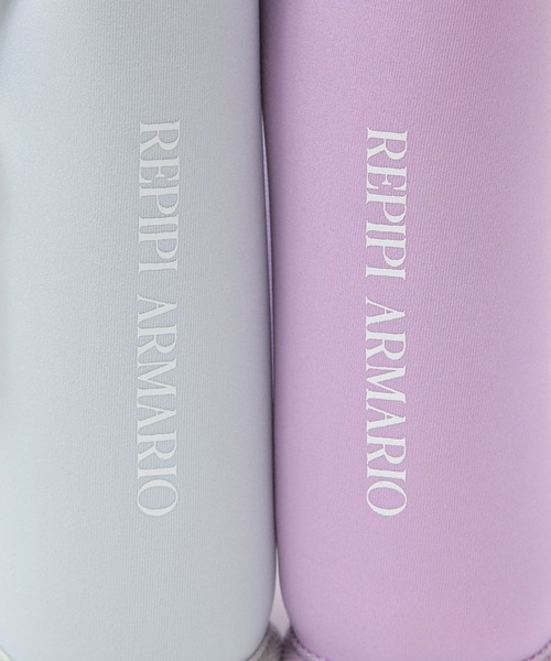 repipi armario（レピピアルマリオ） 水筒 「NEW!」RAシルキーボトル