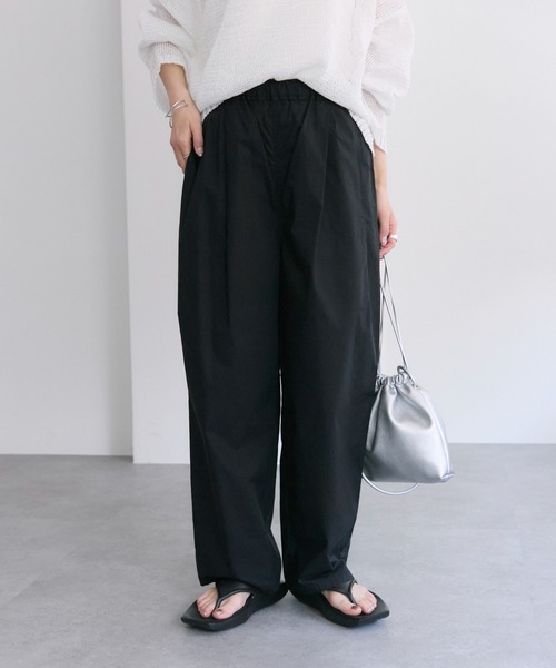 pual ce cin パンツ 高密度コットンコクーンパンツ レディース