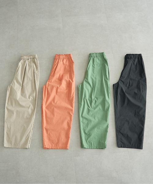 新品 PUAL CE CIN 高密度コットンコクーンパンツ グリーン PUAL CE CIN（ピュアルセシン）の「高密度コットンコクーン
