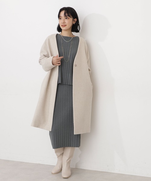 NATURAL BEAUTY BASIC（ナチュラルビューティーベーシック） ノー