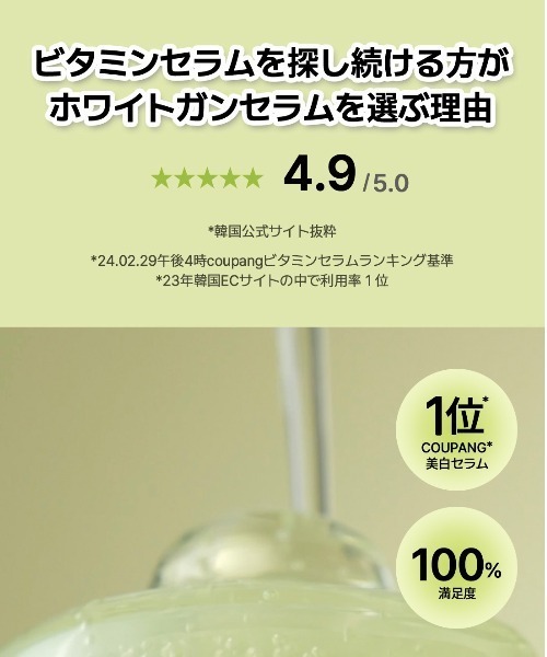 ☆H　このセットは即購入OK！　イオーヌクリーム３ Amazon.co.jp: OKURUX [2袋セット] 金城製菓 ミックスゼリー