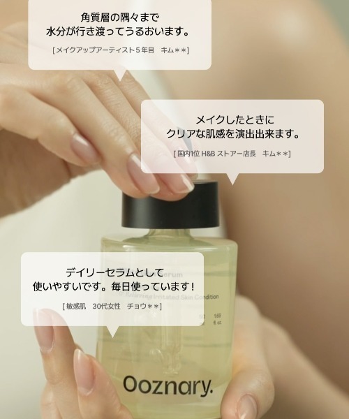 babythree400%　オイル目　3代目第3世代 ロングライフギアオイルKendall Super Three Star®発売開始