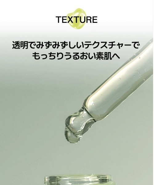 babythree400%　オイル目　3代目第3世代 ロングライフギアオイルKendall Super Three Star®発売開始