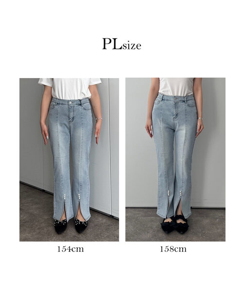 「prose verse」 ブーツカットデニムパンツ LARGE サックスブルー レディース
