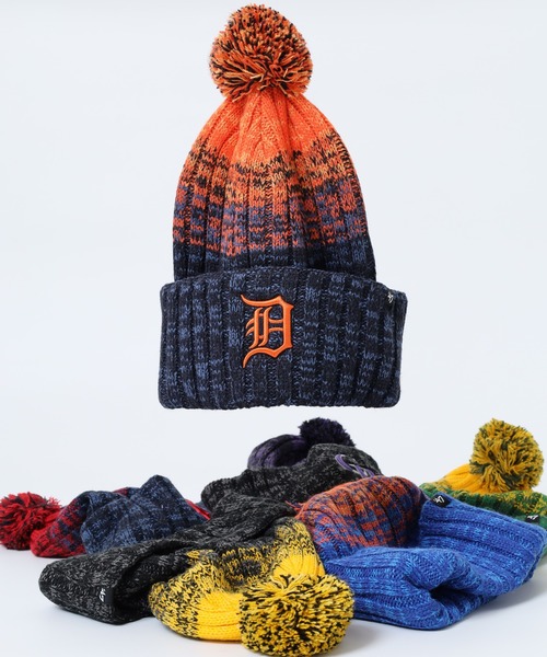 47（フォーティーセブン） ニット帽 ニットキャップ MLB公認 '47BRAND