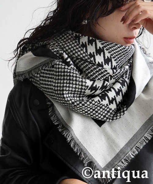 antiqua（アンティカ） ストール マフラー インド綿 千鳥柄 大判