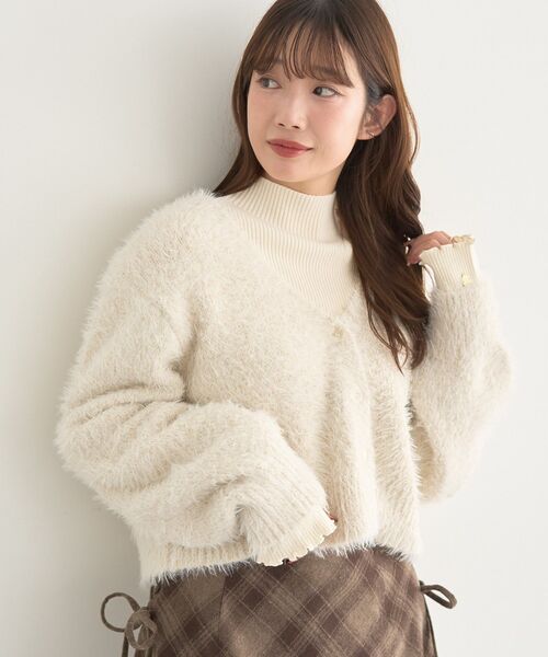 earth music&ecology（アース ミュージック＆エコロジー