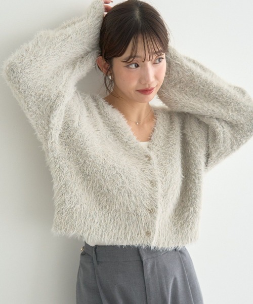 エブール　ミックスカラーラメ ニットカーディガン ミックスカラーラメ ニットカーディガン | ebure (Women)/エブール