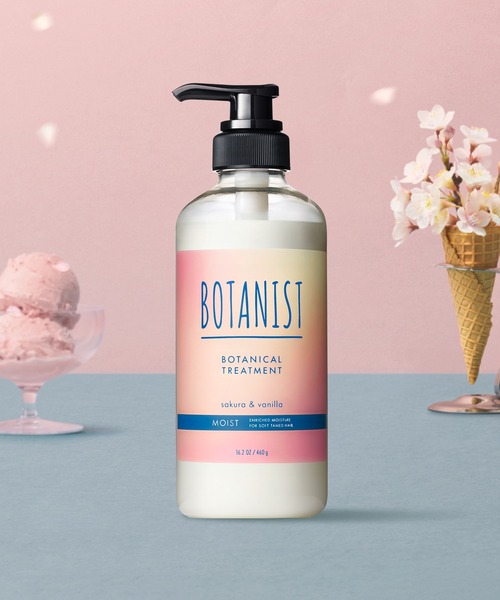 BOTANIST（ボタニスト） トリートメント : ZOZOTOWN Yahoo!店 - 通販
