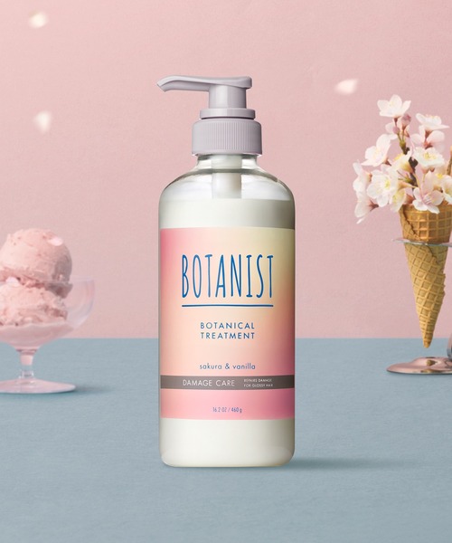 BOTANIST（ボタニスト） トリートメント : ZOZOTOWN Yahoo!店 - 通販