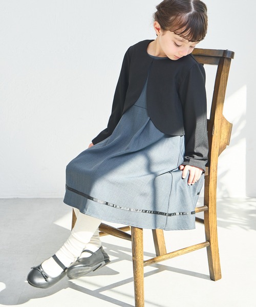 pairmanon（ペアマノン） ワンピース 「オケージョン対応」ガールズ