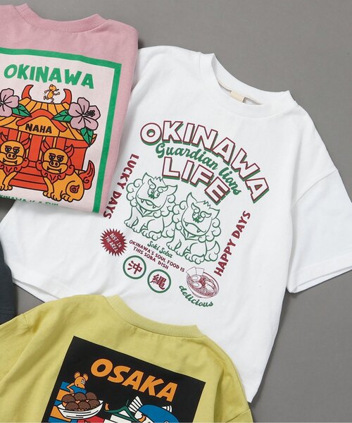 BREEZE（ブリーズ） tシャツ JAPANご当地Tシャツ キッズ 子供服 男の子