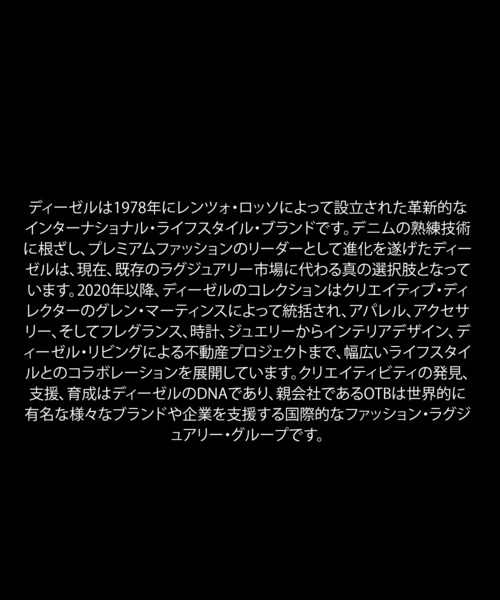 腕時計 ディーゼル 腕時計 メンズ アナログ レザー DZ4703 メンズの画像