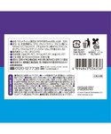 ベビー ULTRAPlus ウルトラプラス ス...の詳細画像3