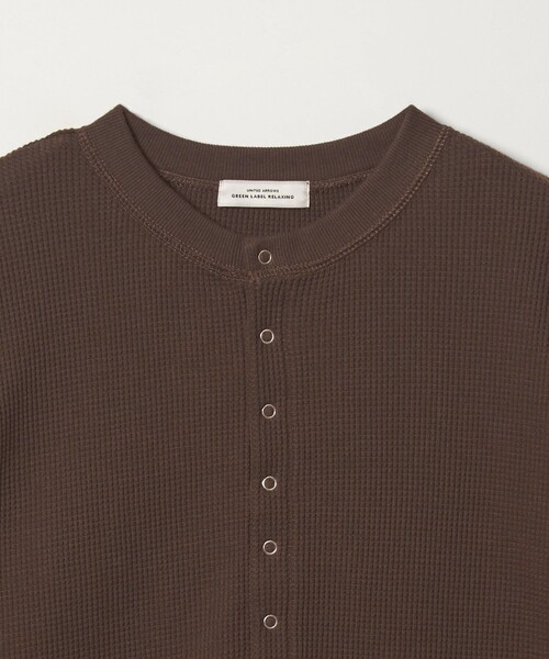 THE SHISHIKUI シシクイ ワッフルヘンリーネックカットソー  ベージュ F JIGGYS SHOP（ジギーズショップ） ロンT Tシャツ メンズ トップス