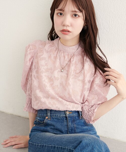 シアージャガードブラウス 半袖　プラスオトハ新品 natural couture ブラウス シャツ 半袖 シアージャガードハイネック