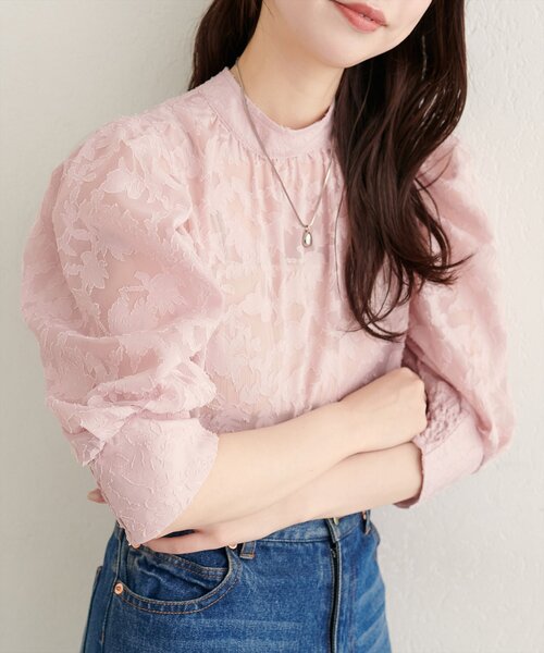 natural couture ブラウス シャツ 半袖 シアージャガードハイネック