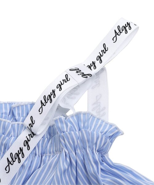 R♡R様専用◇新品 アルジ－◇接触冷感 肩あきりぼんワンピース