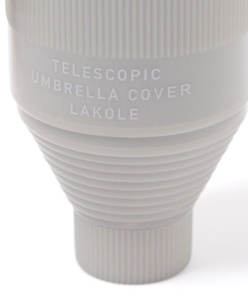LAKOLE（ラコレ） 傘 伸縮傘カバー / 139970 レディース メンズ
