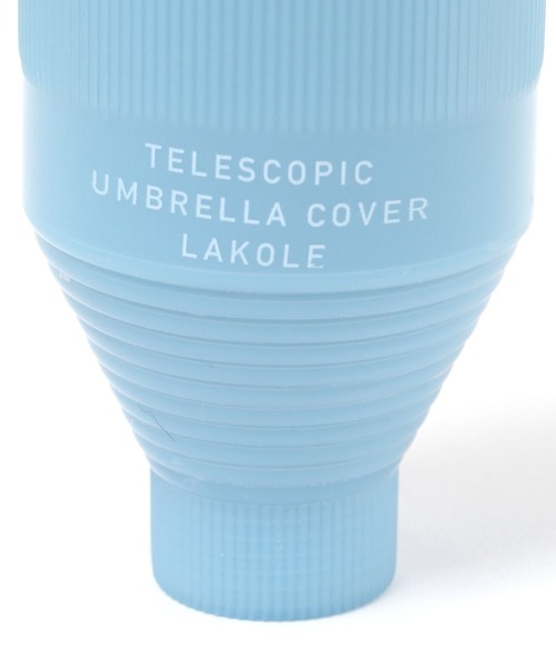 LAKOLE（ラコレ） 傘 伸縮傘カバー / 139970 レディース メンズ