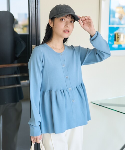 FREAK'S STORE カーディガン ペプラムニットカーディガン