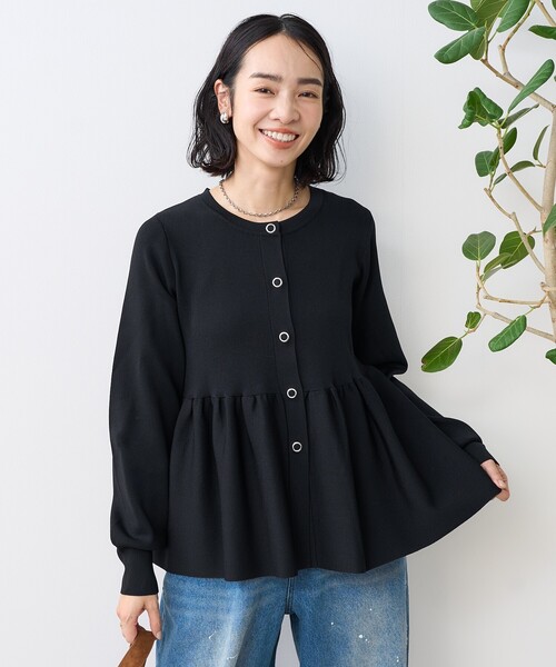 FREAK'S STORE カーディガン ペプラムニットカーディガン