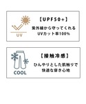 ワイドパンツ スウェットパンツ ジャージ 「接...の詳細画像4
