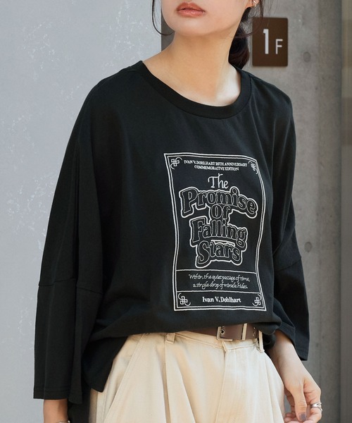 over mono overmono official Tシャツ オーバーモノ MONO-MART tシャツ 前後2WAY フロントデザイン/バックデザイン